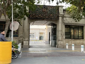 استان قدس رضوی