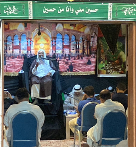 حسينية الجمعان