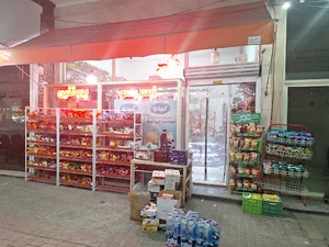 هایپر استار