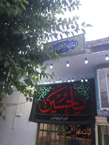 امامزاده بابا سلطان