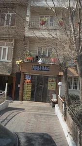 فست‌فود عمو بهروز