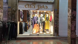 جور با جور
