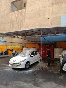 کارواش بیست ۲۰