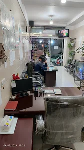 املاک افشین