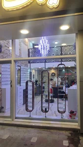 عینک وصال