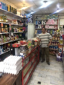 سوپر مارکت کرامت