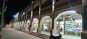 مجتمع تجاری حاج عبدالله زرعونی زروان