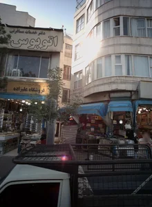 سوپرمارکت 2