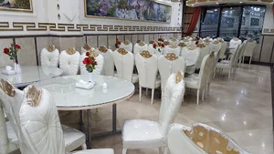 تالار فانوس شهر