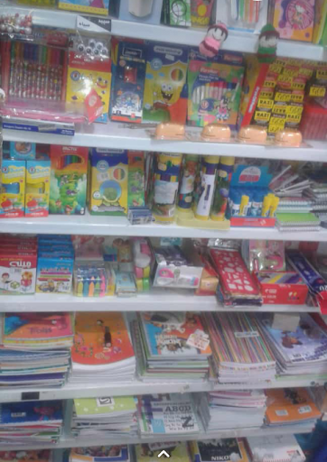 فروشگاه محبوب