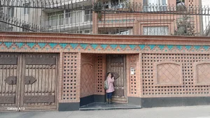 بوستان نیما