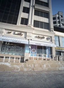 شیرینی بالسا تبریز 2