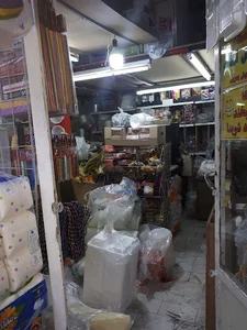 فروشگاه یکبار مصرف ایرانیان