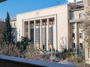 مجتمع قضایی امور اقتصادی