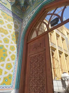 مسجد ناصری 3