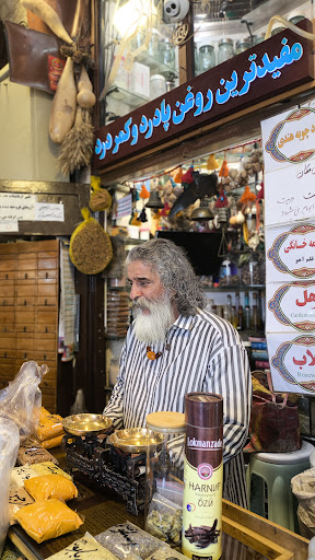 عطاری الله اکبر