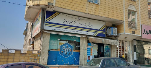 پیشخوان دولت ۷۲۴۰۱۱۱۶ متین