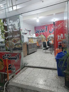 کافه سنتی پاسارگاد