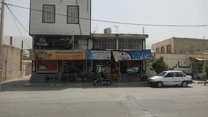 تعمیرات طلا نقره عینک ساعت