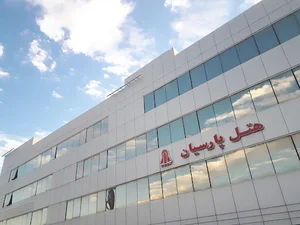 هتل آبادان
