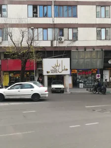 هتل بلور 2