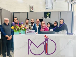 آزمایشگاه امید OMID Laboratory