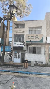 دفتر وکالت فاضل لیاقتی
