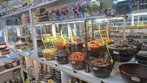 محصولات ارسطو