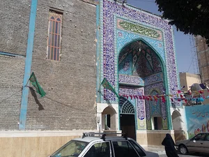مسجد صاحب الزمان (عج)