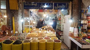 آجیل یکتا کاظم زاده