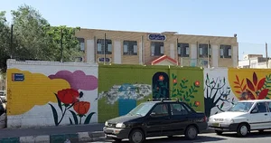 دبیرستان دخترانه باقریه