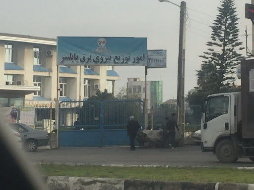 امور توزیع برق بابلسر