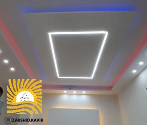 صنایع روشنایی و نورپردازی زرشید کویر