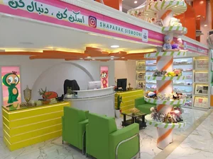 فروشگاه سیسمونی شاپرک