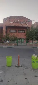 بیمارستان امام رضا 2