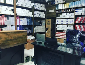 فروشگاه آقای دخانیات