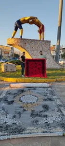 سرای فرش ایران 2