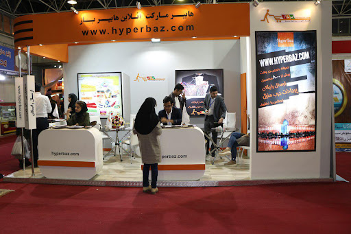 سوپرمارکت آنلاین هایپرباز