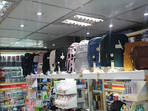Honar bookstore