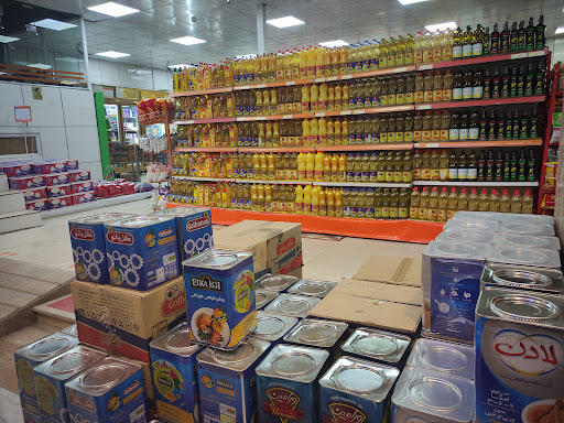 فروشگاه اتکا ولیعصر