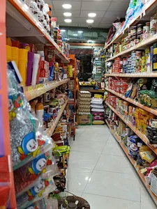 هایپر مارکت امیر رونقی