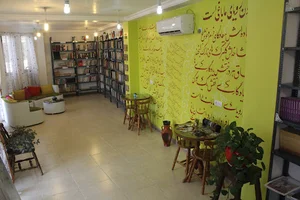 کتابسرای چامه