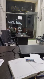 مشاوره املاک قصر