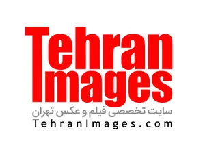 tehranimages | تهران ایمیجز