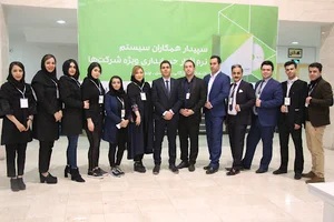 شرکت حسابداری، حسابرسی و مالی تحلیل گسترآراد