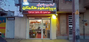 آسانسور دیبا صعود هکمتان
