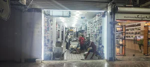 لوازم قنادی و تولدی میکادو ماهشهر