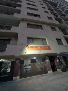 برج مسکونی دریا