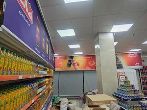 تولیدی پرده زبرا تاش