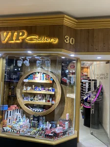 لوازم آرایشی و بهداشتی